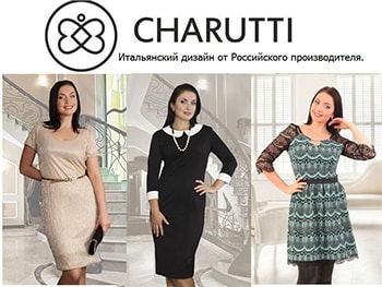 одежда для женщин charutti