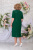Картинка Нарядный комплект ( платье, кардиган) от магазина женской одежды LaTaDa