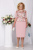 Картинка Костюм женский (жакет, платье) от магазина женской одежды LaTaDa