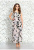 Картинка Костюм женский (куртка, платье) от магазина женской одежды LaTaDa