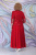 Костюм вечерний (платье, блуза) от интернет-магазина женской одежды LaTaDa 