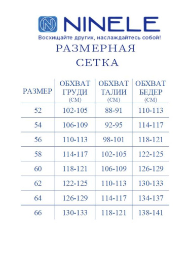 Костюм вечерний (кардиган, блуза, брюки) - стильный женский костюм в интернет-магазине LaTaDa