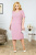 Комплект вечерний (платье, кардиган) от интернет-магазина женской одежды LaTaDa 