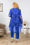 Картинка Костюм вечерний (кардиган, блуза, брюки) от интернет-магазина женской одежды LaTaDa